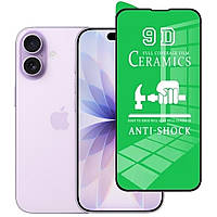 Захисне скло-плівка Fiji Ceramics для Apple iPhone 17 повна проклейка чорний