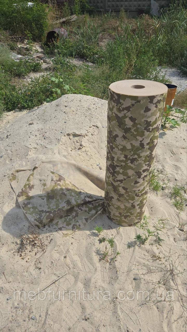 Флізелін (Спанбонд) 60г/м Піксель 2, фото 1