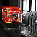 Потужна рожкова кавоварка Top Kitchen 1500 Вт кавовий апарат з капучинатором 1.8л і LED-дисплеєм еспресо, фото 9
