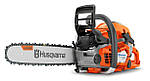 Бензопила Husqvarna 550XP MarkII (AutoTune)