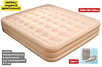 Надувний матрац двоспальний JR-5063 200х180х40см з акумуляторним вбудованим насосом Type-C. Високий
