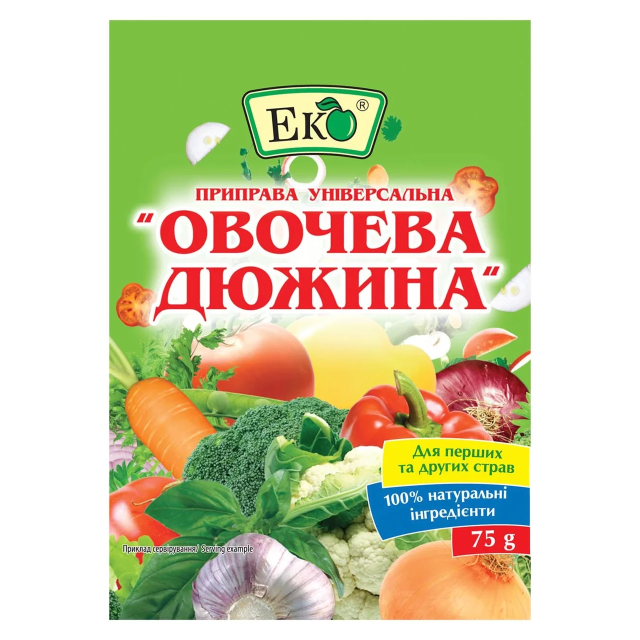Приправа універсальна ЕКО Овочева Дюжина 75 г, фото 1