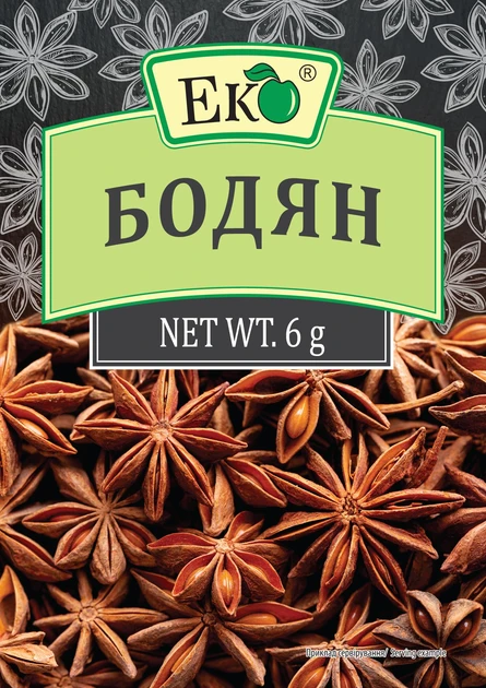 Спеції та прянощі ЕКО Бодян 6г, фото 1