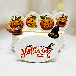 Цукрова прикраса для торта Хеловін №3