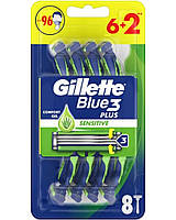 Станки для гоління одноразові Gillette "Blue 3 Plus Sensitive" (8шт.)