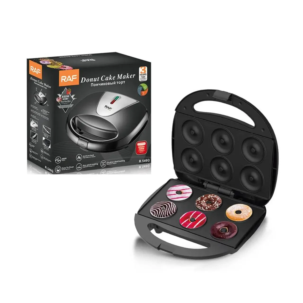 Електричний апарат для приготування пончиків RAF R.546Q Електрична хлібопічка на 6 пончиків, фото 1