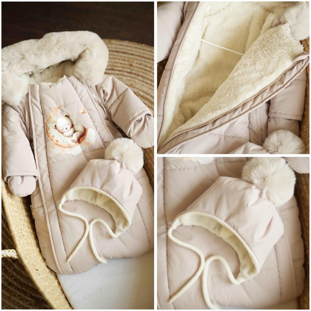 Дитячі комбінезони-трансформери для дівчинки.