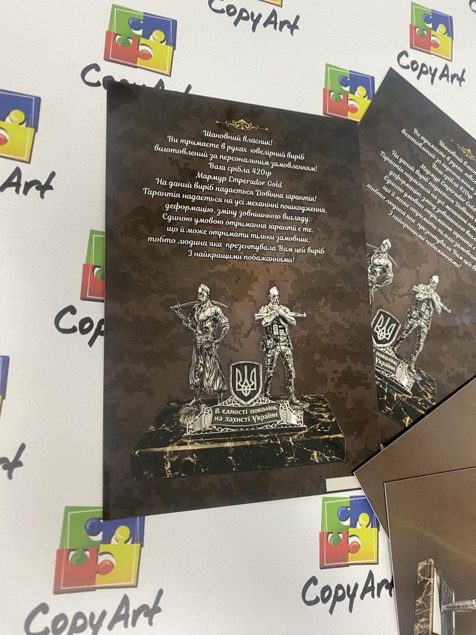 Ламінування А4, фото 1