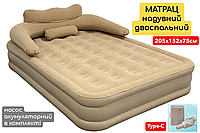 Надувний матрац двоспальний JR-5064 205х152х75см з акумуляторним вбудованим насосом Type-C. Високий