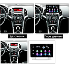 Штатна магнітола андроїд BUICK EXCELLE GT 2010-14 Автомагнітола 2 дин 2/32, штатний головний пристрій ниссан, фото 3