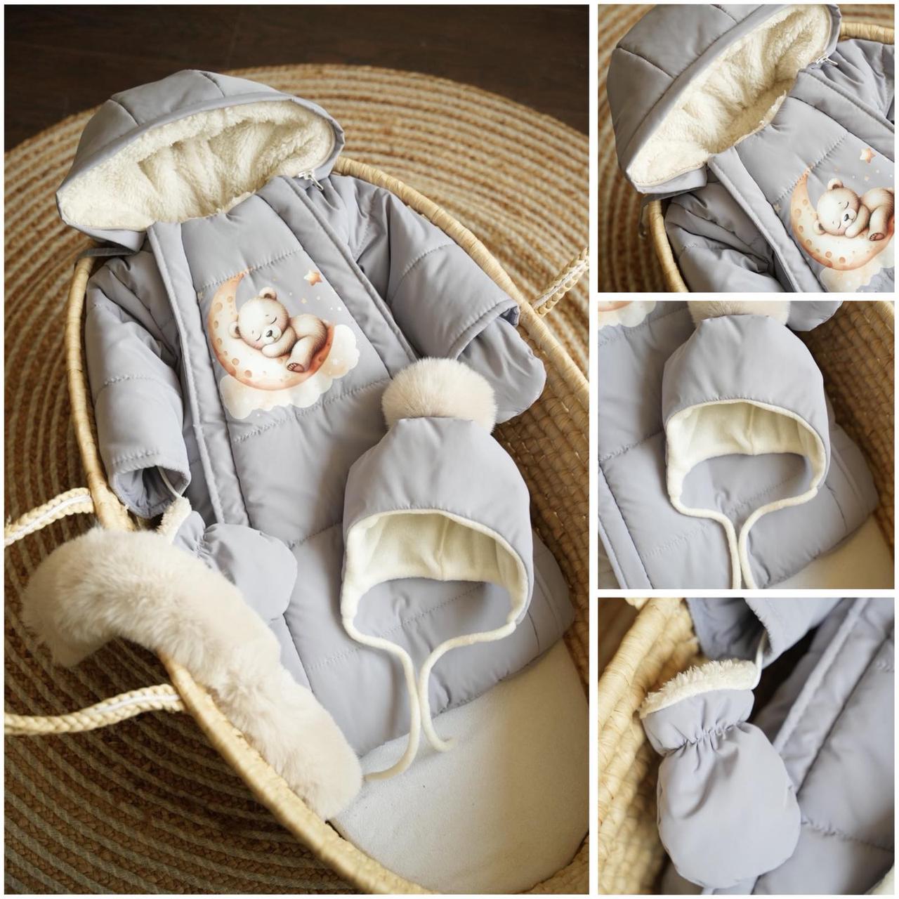 Дитячі комбінезони-трансформери для дівчинки.