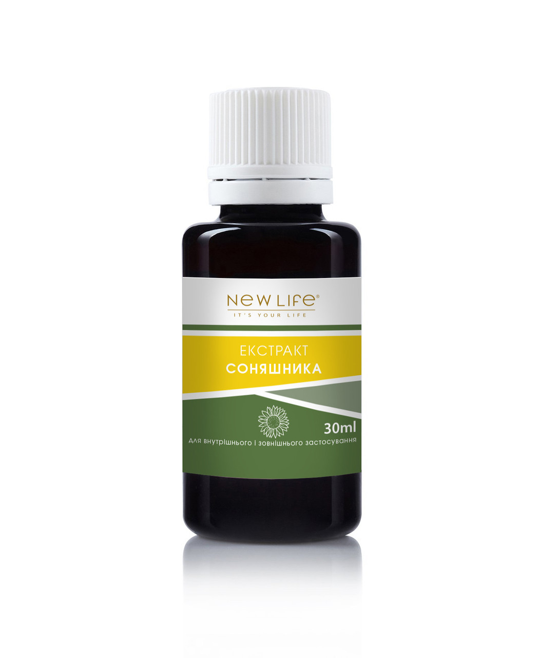 Екстракт соняшника NEW LIFE 30 мл