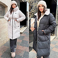 Жіноча подовжена тепла куртка двостороння зимова двостороння. Чорний+молочний. 48; 50; 52; 56; 58.