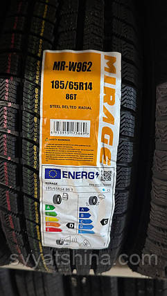 Шини 185/65 R14 86T Mirage MR-W962 зимові, фото 1