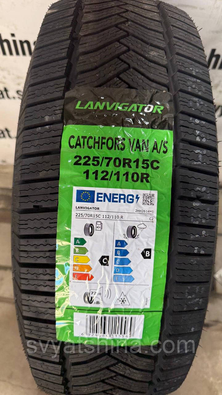 Шина 225/70 R15C 112/110R Lanvigator CatchFors Van A/S всесезонна