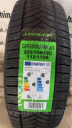 Шина 225/70 R15C 112/110R Lanvigator CatchFors Van A/S всесезонна, фото 1