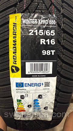 Шина зимова Roadmarch Winter Xpro 888 215/65 R16 98T, фото 1