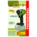 Акумуляторний безщітковий гвинтоверт Procraft PS20 (1 Акумулятор 20 В, 4 А/год і Зарядний пристрій), фото 2