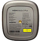 Xgimi Mogo 2 Plus Мультимедійний проектор Full HD 1920x1080, фото 5