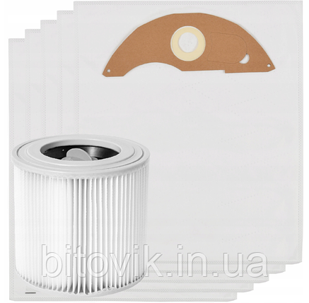 Мішки (5 шт) та миючий фільтр для пилососу Karcher NT 22/1 2.889-217.0, фото 1