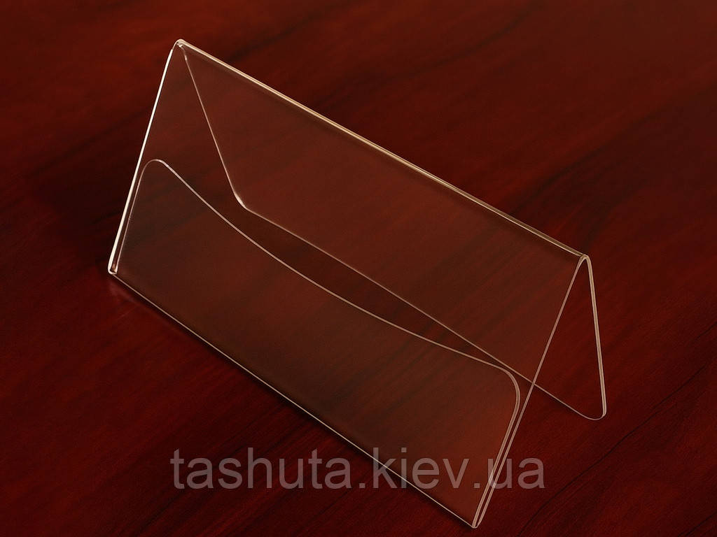 Настільна табличка зі змінною інформацією, 210х60 мм (Вид: Двосторонній; )