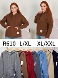 Кофти жіночі ( Розміри: 48-54) "Рубчик"