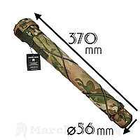 Супресор L370мм з кришкою на глушник гвинтівки. Чохол MARCK-MEN для термомаскування на саундмодератор 56мм. Мультикам