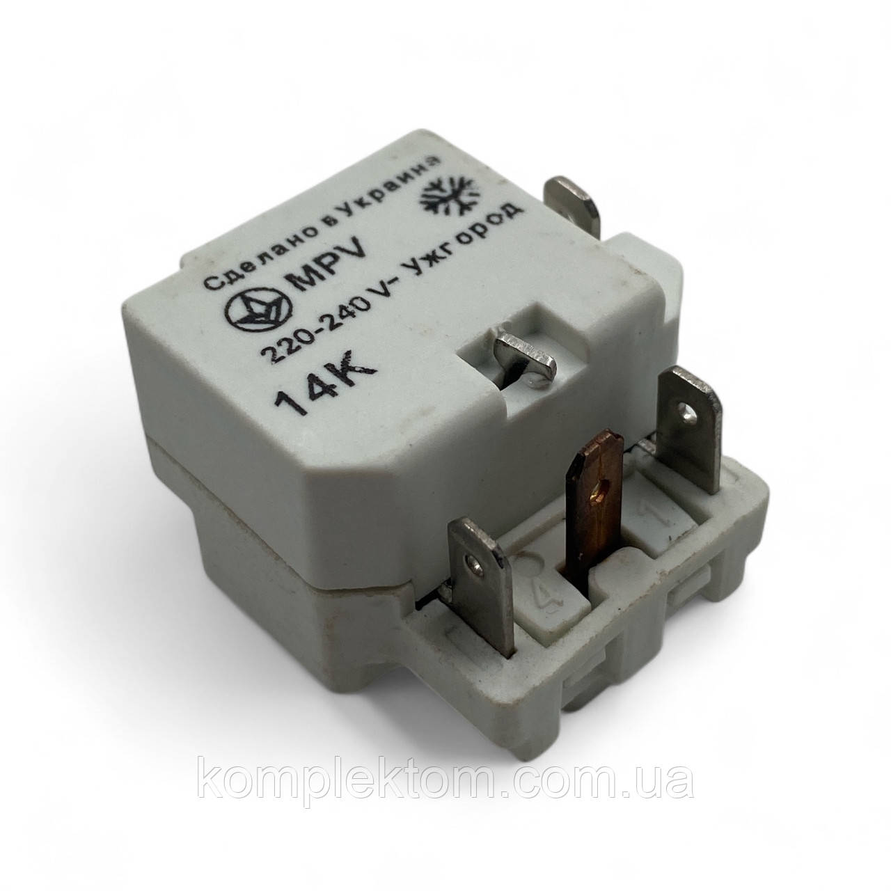 Пускове реле для холодильника MPV 1.4A (Ужгород)