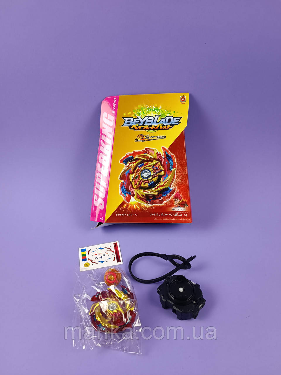 Гра запускач бей Бейблейд BEYBLADE  B174-01, фото 1