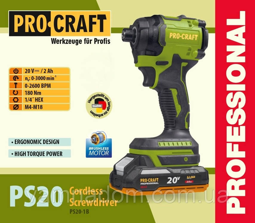 Акумуляторний безщітковий гвинтоверт Procraft PS20 (1 Акумулятор 20 В, 2 А/год і Зарядний пристрій), фото 1