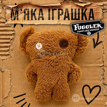 М'яка іграшка Fuggler фуглер іграшка з зубами для дітей колекційні фігурки монстр 22 см - Ведмідь