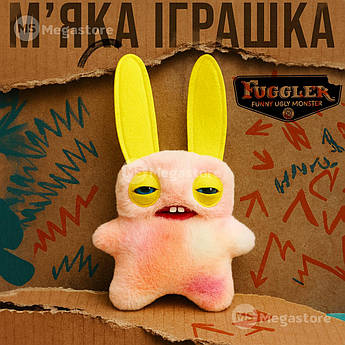 М'яка іграшка Fuggler фуглер іграшка з зубами для дітей колекційні фігурки монстр 22 см - Скажений кролик