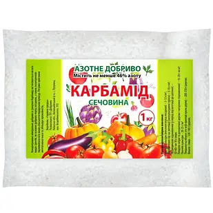 Добриво Карбамід 1 кг Чарівна грядка