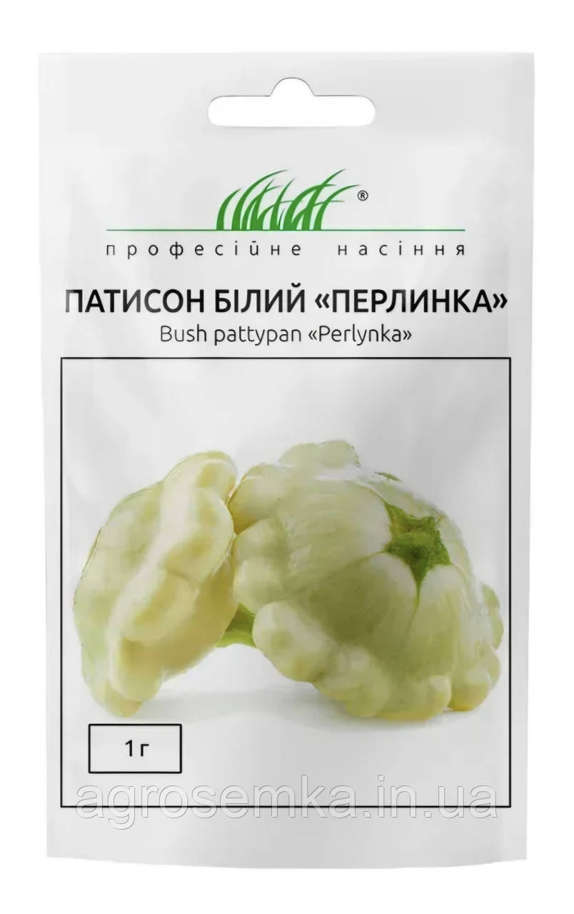 Патисcон Перлинка 1г / Anseme, фото 1