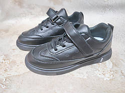 Туфлі мокасини дитячі для хлопчика чорні 34р (21-21.5см)