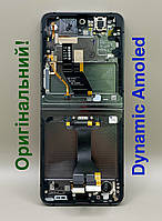 Дисплей з рамою б/в уцінка Samsung F731 Galaxy Z Flip 5 Graphite оригінальний