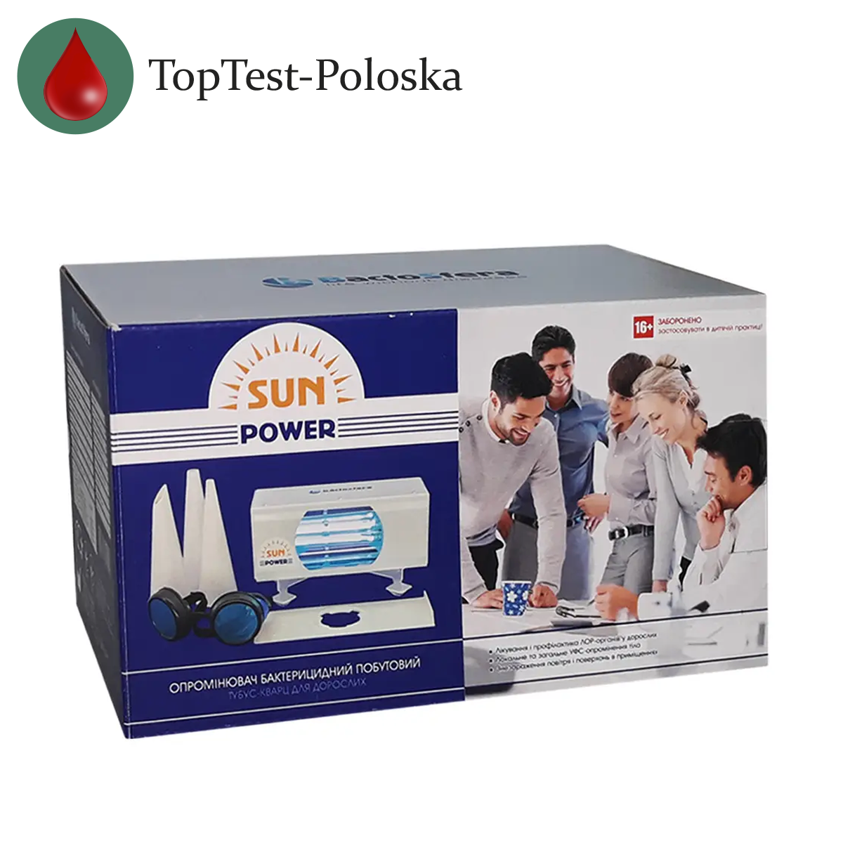 Опромінювач бактерицидний для дорослих Sun Power (BactoSfera), фото 1