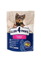 Сухий корм Club 4 Paws Premium Клуб 4 лапи для цуценят малих та мініатюрних порід, курка 400 гр