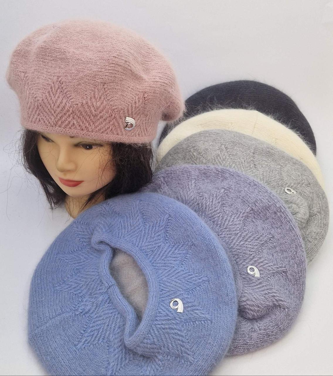 Оптом Берет ангора на флісі