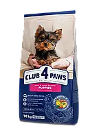 Сухий корм Club 4 Paws Premium Клуб 4 лапи для цуценят малих та мініатюрних порід, курка 14 кг
