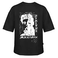 Футболка з ліногравюрою авторська, серія «Розстріляне Відродження» Михайль Семенко
