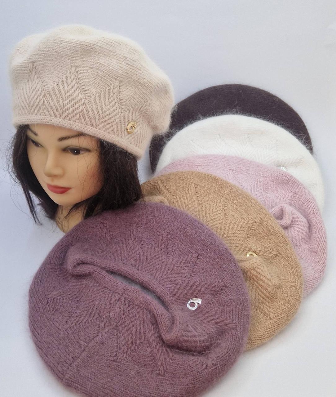 Купити берет ангора на флісі