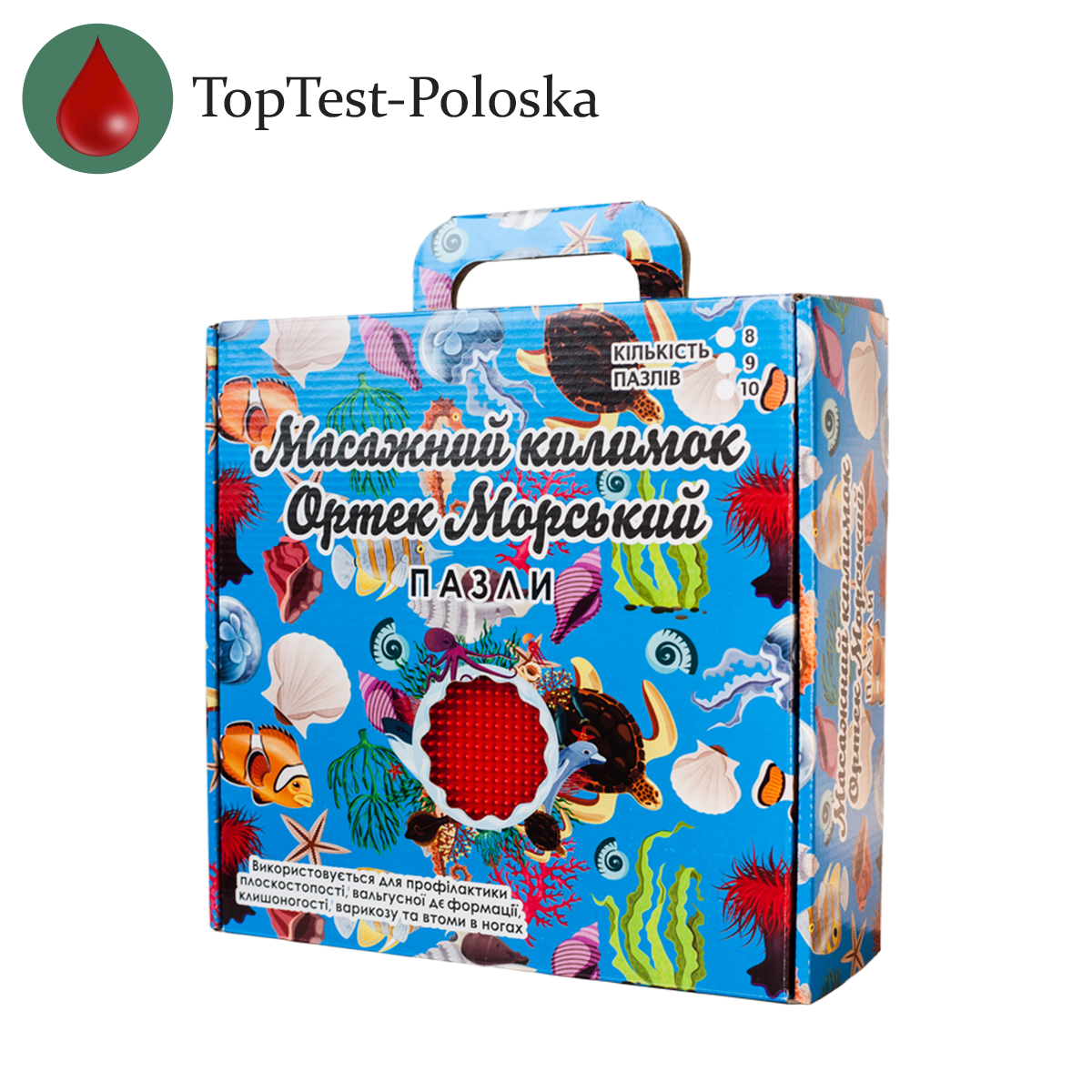 Масажний килимок Ortek Sea Морський 6 пазлів, фото 1