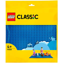 Конструктор LEGO Classic Базова пластина синього кольору