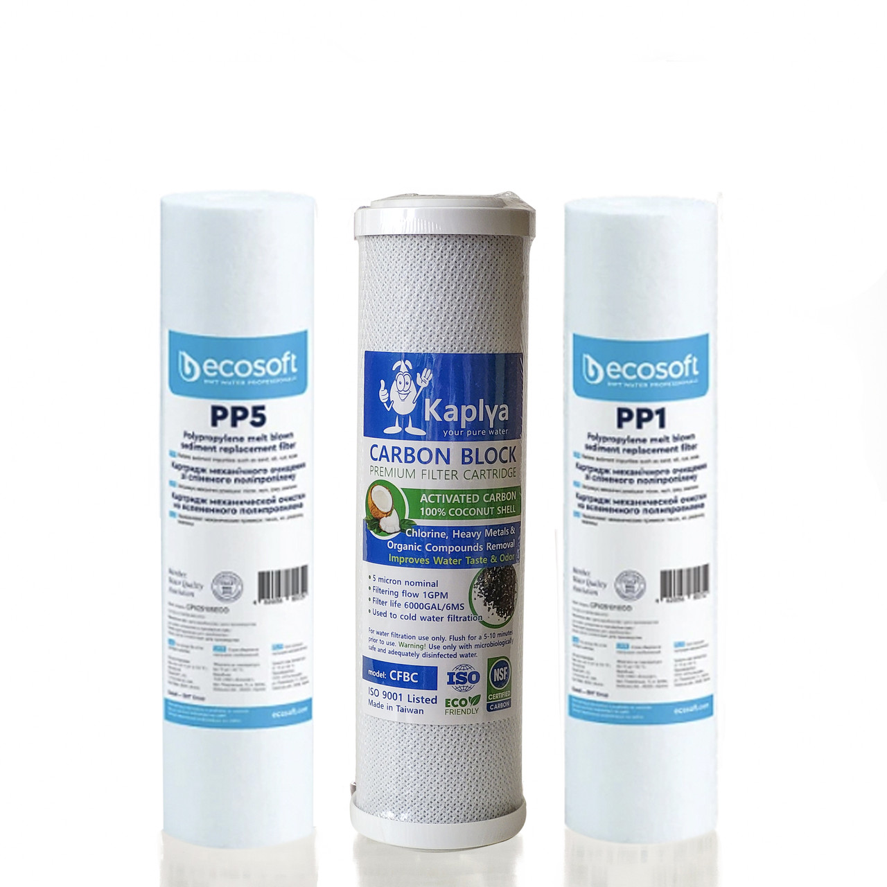Набір картриджів попереднього очищення для осмосу Ecosoft, Kaplya, фото 1