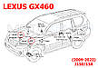 Актуатор, датчик передніх амортизаторів Lexus GX460 GX470 8924160010, 89241-60010, фото 6