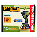 Акумуляторний безщітковий гвинтоверт Procraft PS20 (2 Акумулятори Turbo 20 В, 4 А/год і Зарядний пристрій), фото 6