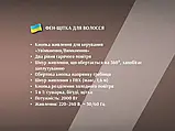 Фен-щітка для волосся 3 в 1 2000 Вт BITEK BT-598, фото 3