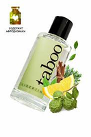 Духи с феромонами мужские Ruf Taboo For Him 50 мл, Франція