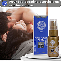 Спрей стимулює для чоловіків SHIATSU Power Spray, 30 мл